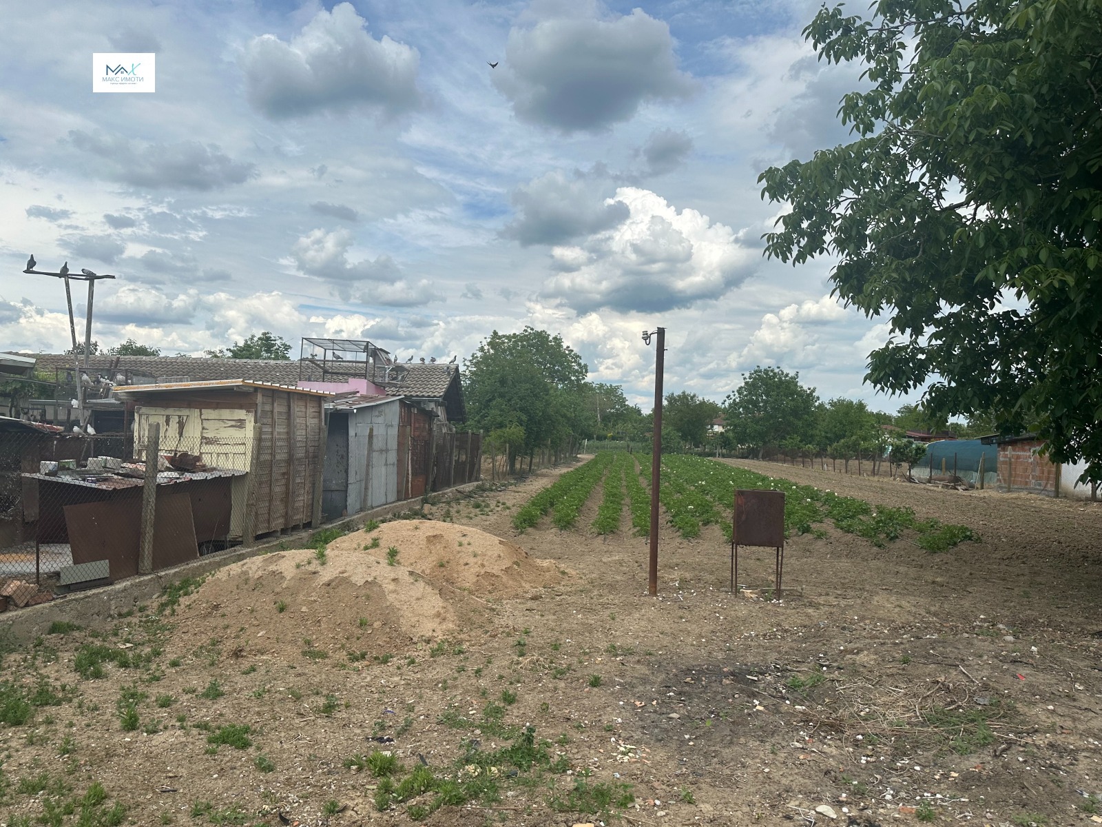 ������� ������ | Imot.bg � ����������� 1
