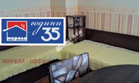 ������� 1-����� | Imot.bg � ����� ������ 7