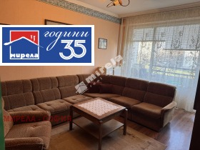 ������� 1-����� | Imot.bg � ����� ������ 2