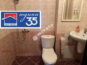 ������� 1-����� | Imot.bg � ����� ������ 10