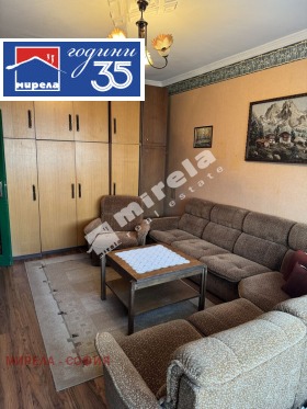 ������� 1-����� | Imot.bg � ����� ������ 3