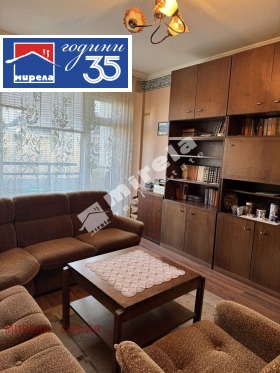 ������� 1-����� | Imot.bg � ����� ������ 4