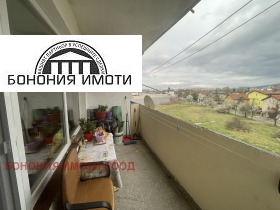 1 dormitorio Ovcha kupel 1, Sofia 7