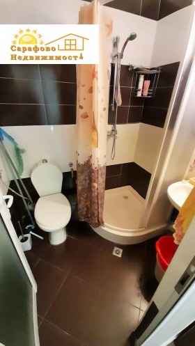 ������� 2-����� | Imot.bg � ����� ������ 8