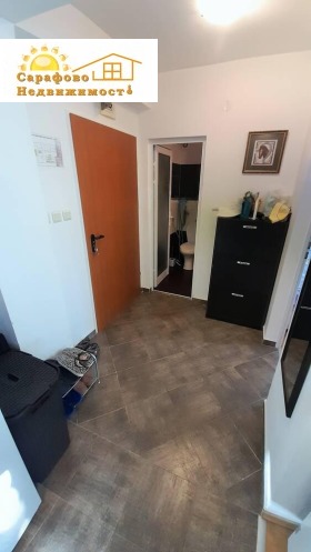 ������� 2-����� | Imot.bg � ����� ������ 7