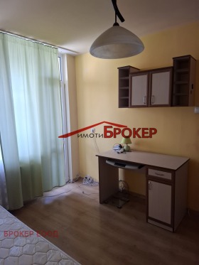 ������� 2-����� | Imot.bg � ����� ������ 5