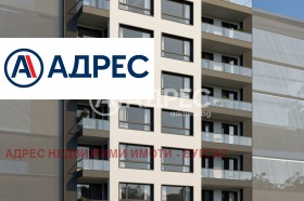 ������� 3-����� | Imot.bg � ����� ������ 2