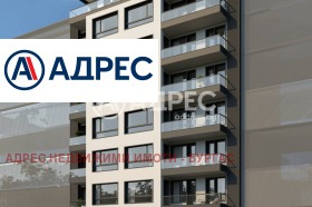 ������� 3-����� | Imot.bg � ����� ������ 8