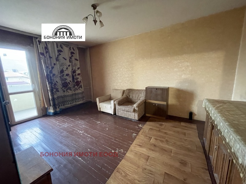 À venda  1 quarto Sofia , Ovtcha kupel 1 , 66 m² | 69169744 - imagem [4]