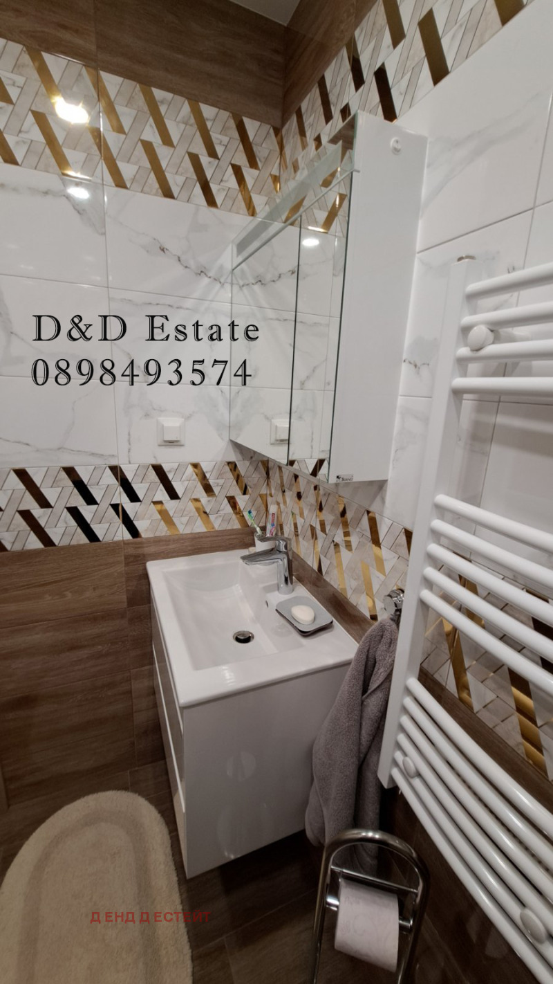 À venda  2 quartos Stara Zagora , ORB , 105 m² | 53986870 - imagem [10]