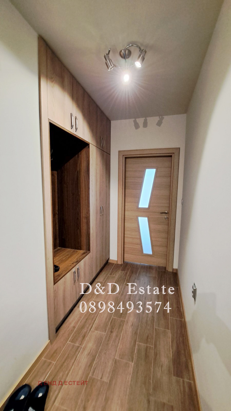 À venda  2 quartos Stara Zagora , ORB , 105 m² | 53986870 - imagem [7]