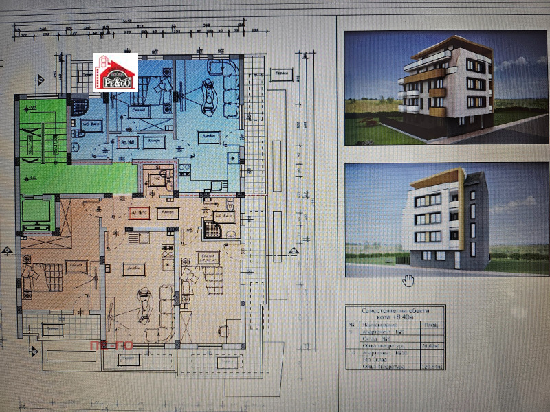 Продава 3-СТАЕН, гр. Пазарджик, Ставропол, снимка 1 - Aпартаменти - 47418951