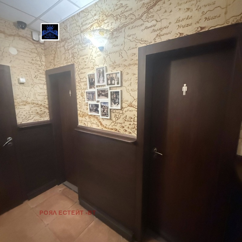 Продава ОФИС, гр. София, Драгалевци, снимка 10 - Офиси - 52719691