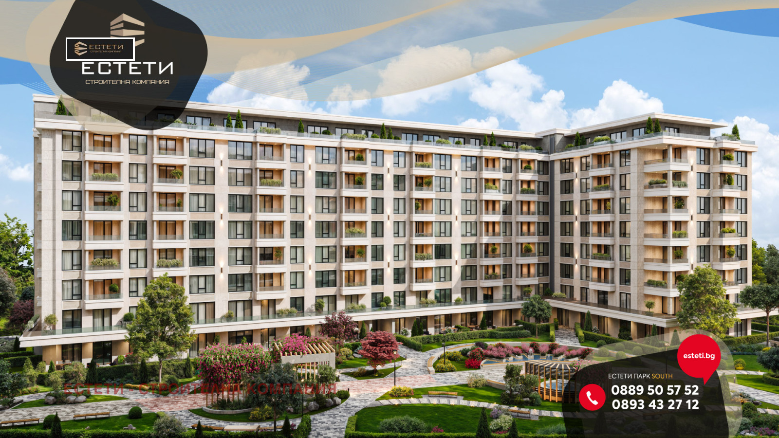 Продава 1-СТАЕН, гр. Стара Загора, Център, снимка 2 - Апартаменти - 52058696