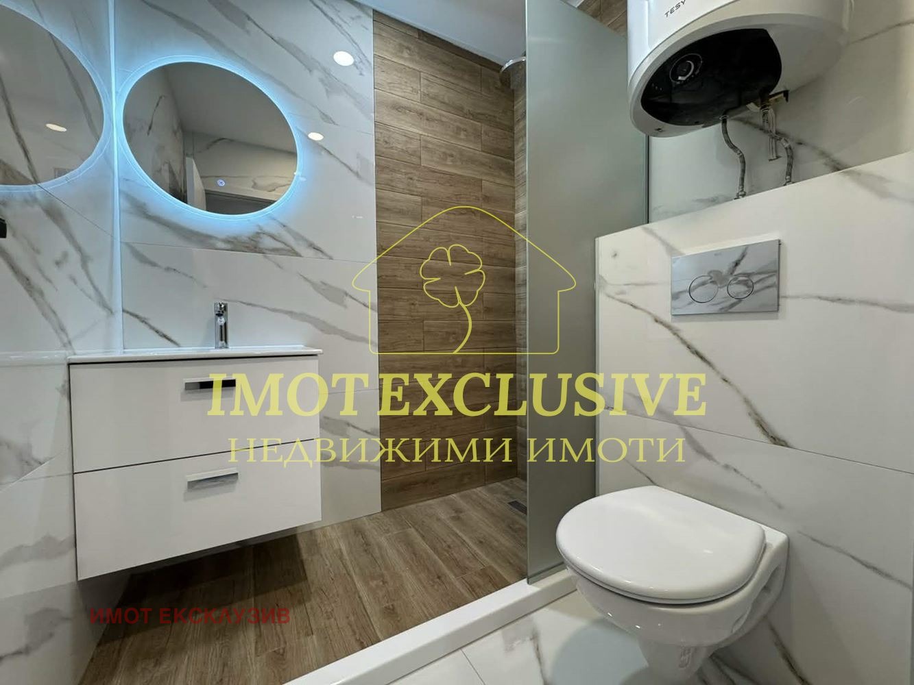 Продава 2-СТАЕН, гр. Пловдив, Остромила, снимка 6 - Апартаменти - 54200959