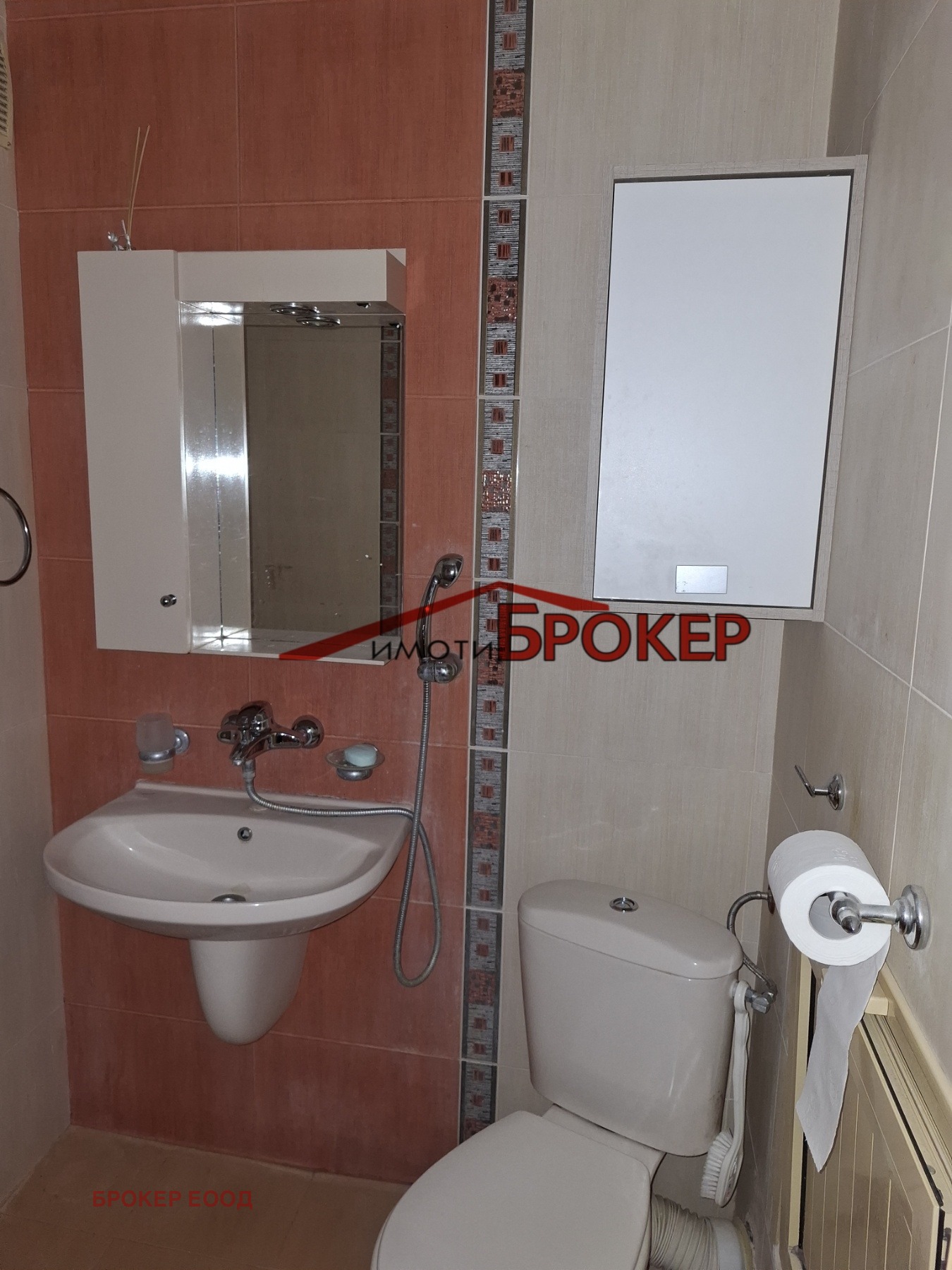 Продава 2-СТАЕН, гр. Сливен, Център, снимка 14 - Апартаменти - 56211138