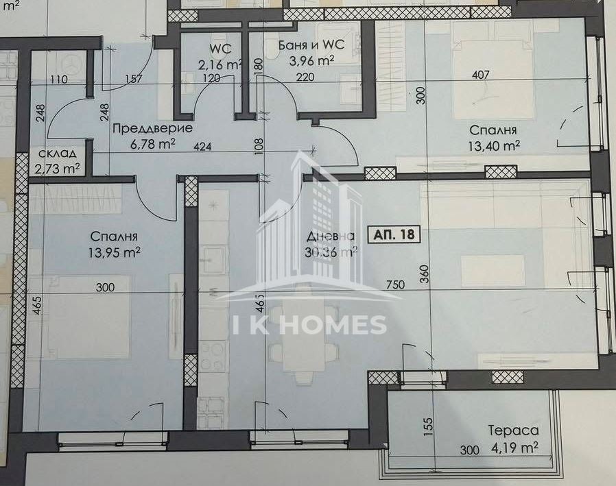 Продава 3-СТАЕН, гр. Пловдив, Тракия, снимка 3 - Апартаменти - 54081975