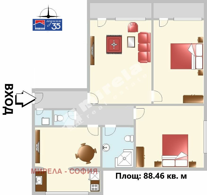 Продава 3-СТАЕН, гр. София, Бъкстон, снимка 10 - Апартаменти - 55404533