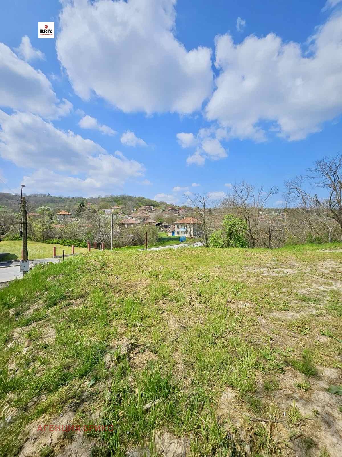 Продава КЪЩА, с. Пиргово, област Русе, снимка 3 - Къщи - 53279690