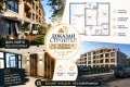 Продава 3-СТАЕН, гр. Пловдив, Остромила, снимка 1