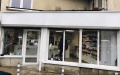 Продава МАГАЗИН, гр. София, Борово, снимка 1