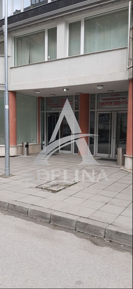 ������� ������� | Imot.bg � ����������� 3