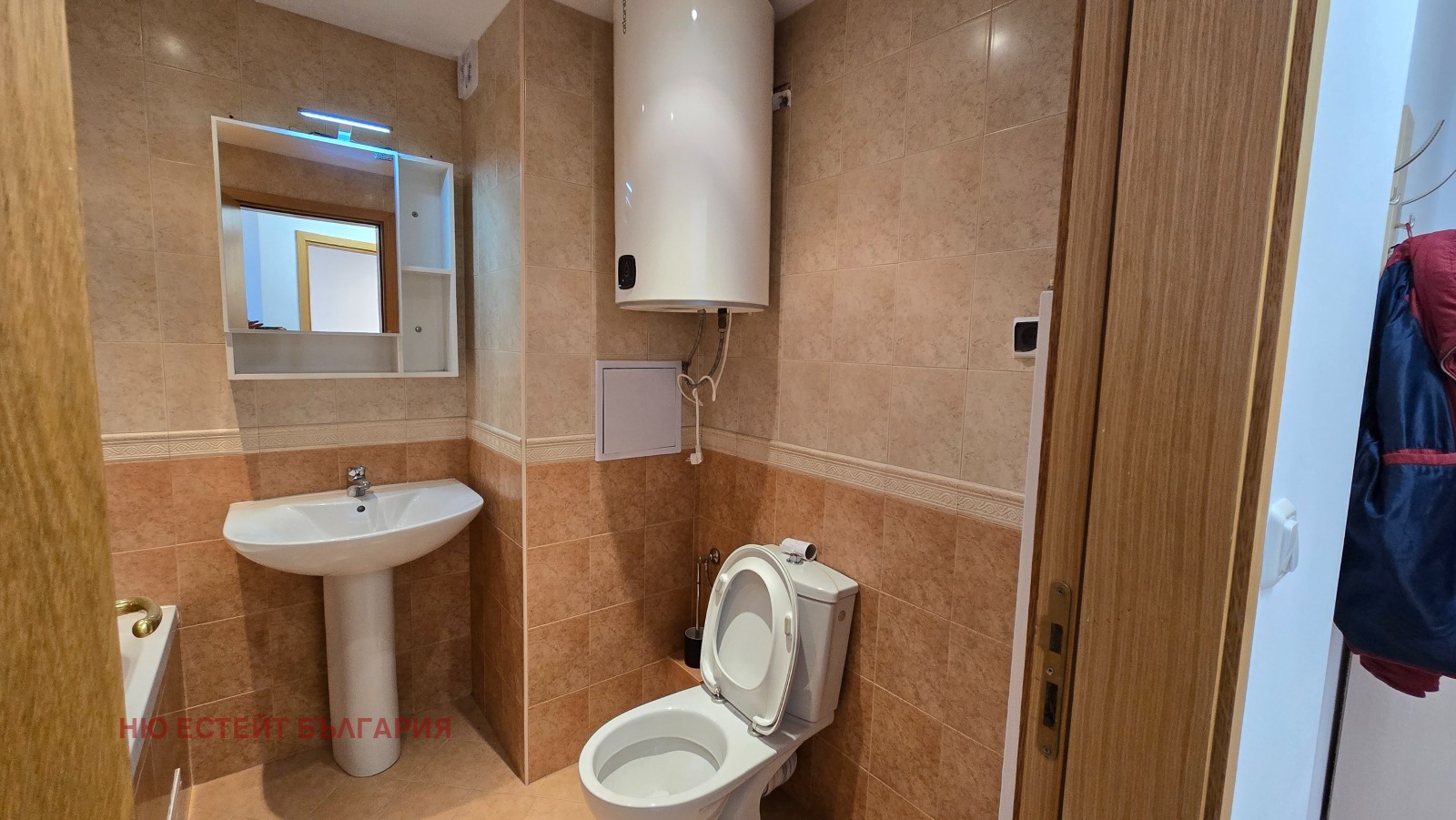 ������� 2-����� | Imot.bg � ����������� 15