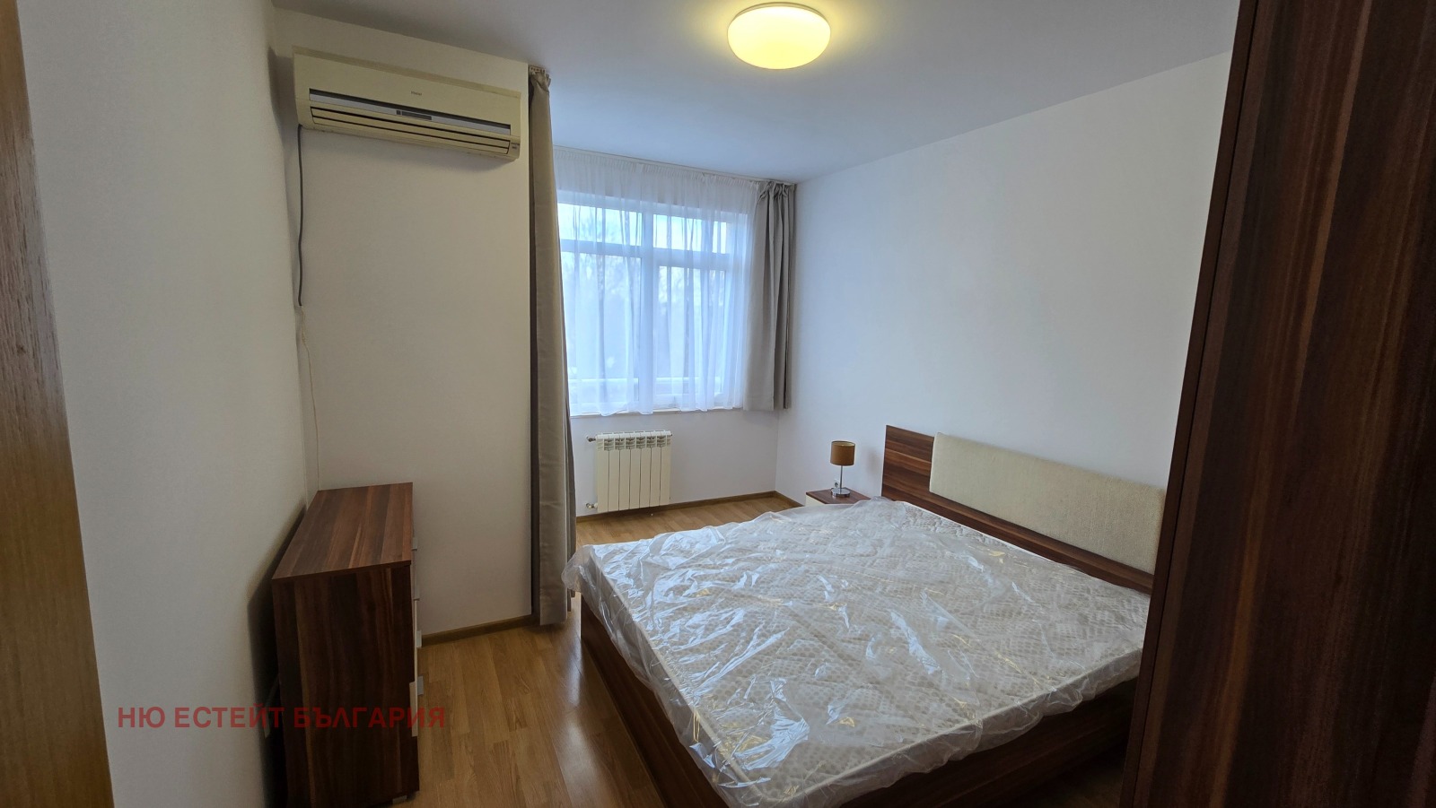 ������� 2-����� | Imot.bg � ����������� 11