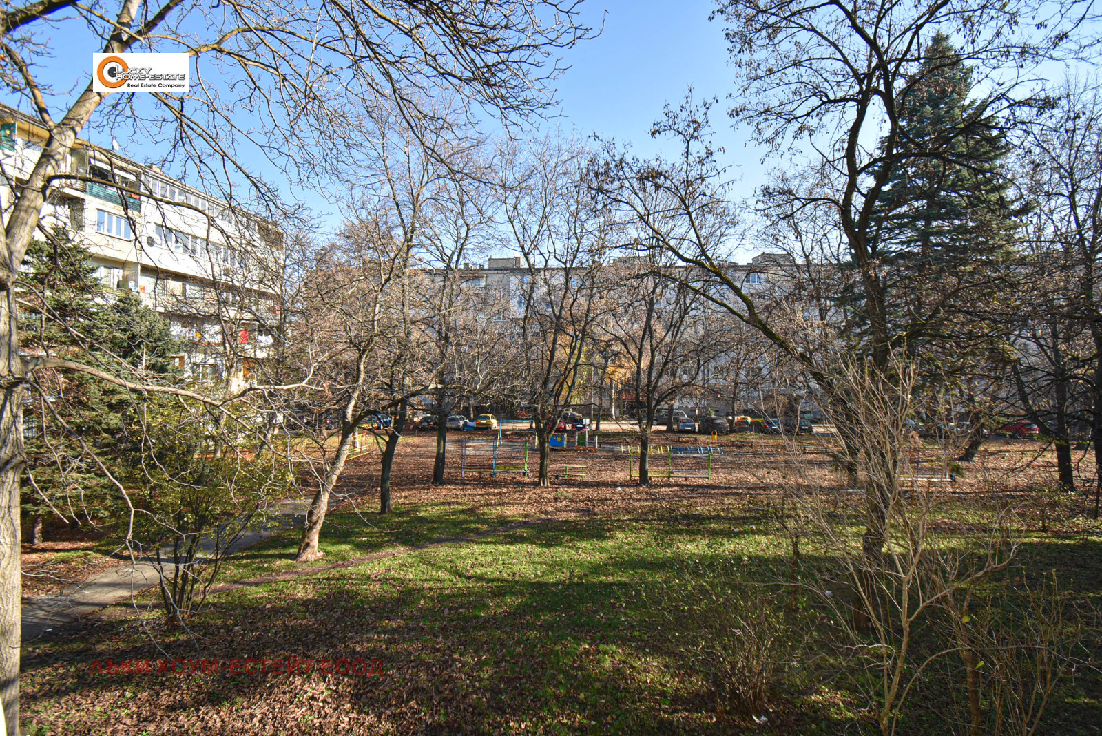 ������� 2-����� | Imot.bg � ����������� 14