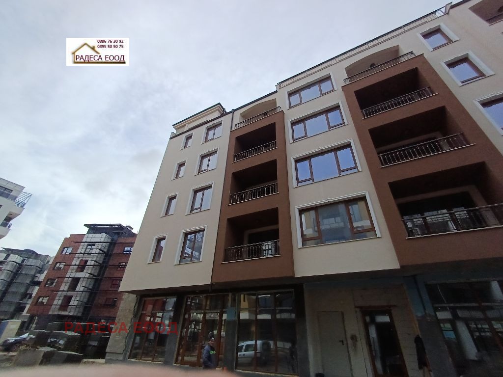 ������� 3-����� | Imot.bg � ����������� 1