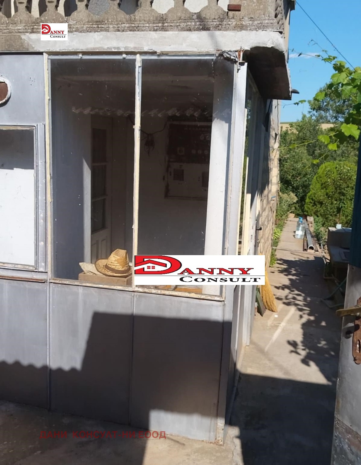 Продава КЪЩА | Imot.bg — изображение 2