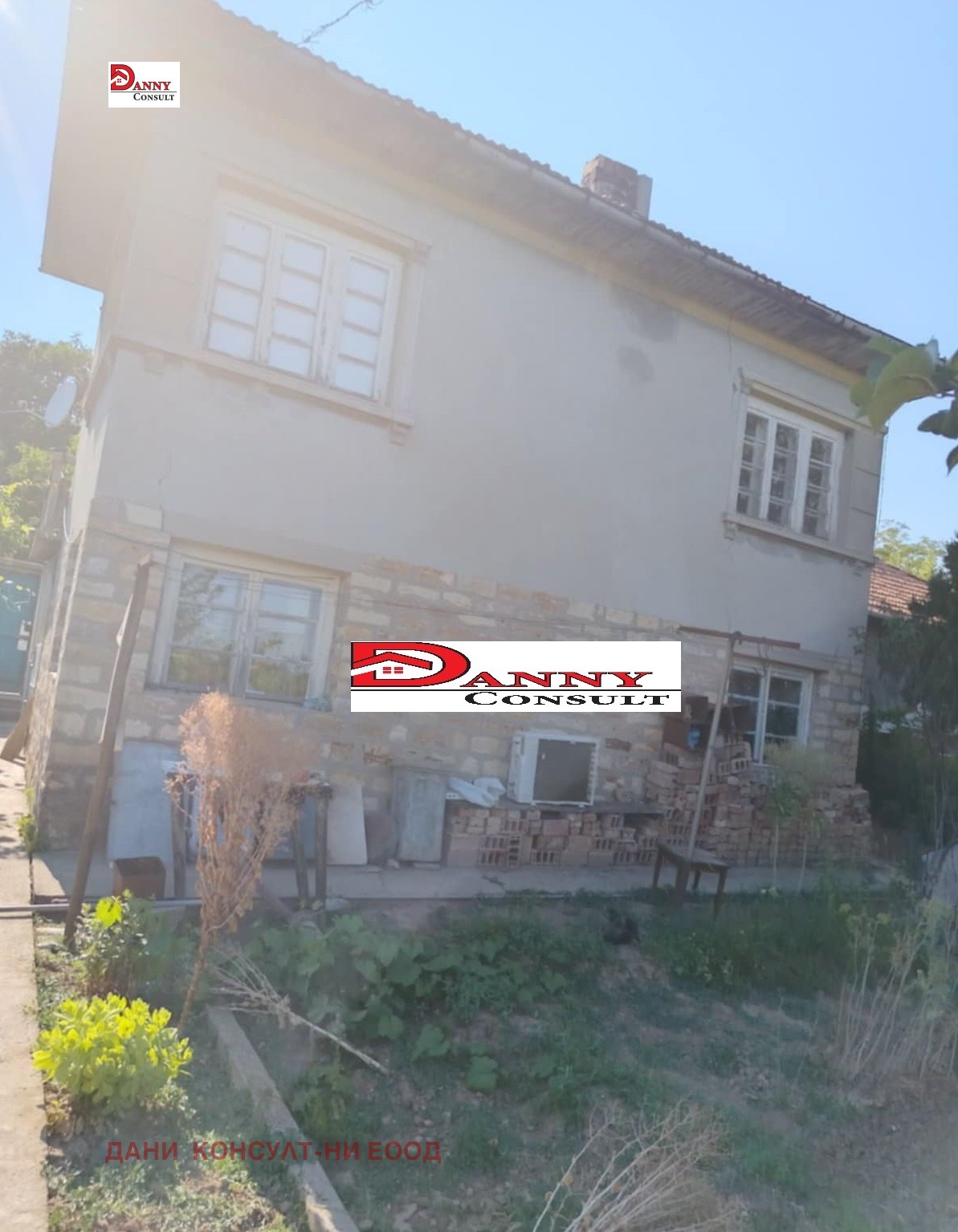 Продава КЪЩА | Imot.bg — изображение 4