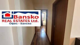 ������� 2-����� | Imot.bg � ����� ������ 8