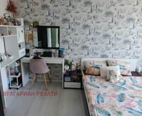  2- | Imot.bg    4