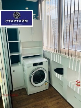 ������� 2-����� | Imot.bg � ����� ������ 5