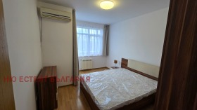 ������� 2-����� | Imot.bg � ����� ������ 11