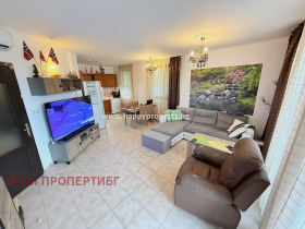  3- | Imot.bg    2