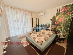  3- | Imot.bg    10