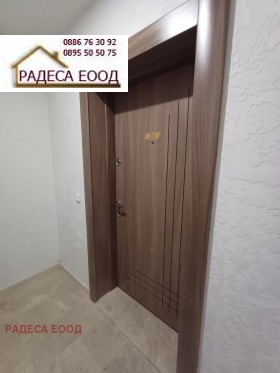 ������� 3-����� | Imot.bg � ����� ������ 4