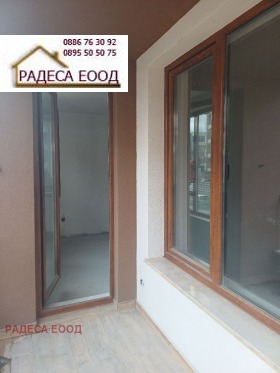 ������� 3-����� | Imot.bg � ����� ������ 7