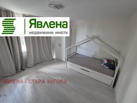 ������� 3-����� | Imot.bg � ����� ������ 8