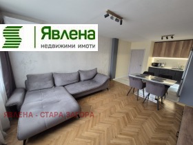������� 3-����� | Imot.bg � ����� ������ 4