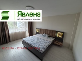 ������� 3-����� | Imot.bg � ����� ������ 5