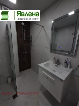 ������� 3-����� | Imot.bg � ����� ������ 13