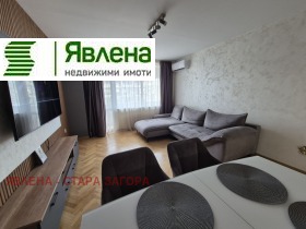 ������� 3-����� | Imot.bg � ����� ������ 3