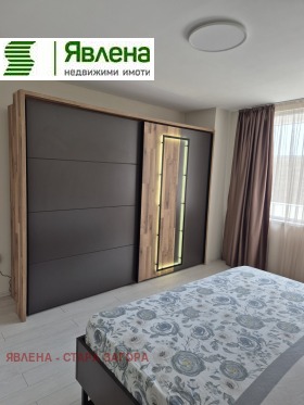 ������� 3-����� | Imot.bg � ����� ������ 6