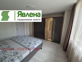 ������� 3-����� | Imot.bg � ����� ������ 7