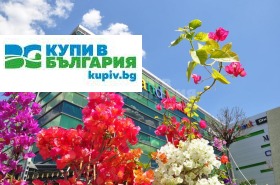 ������� ������� | Imot.bg � ����� ������ 2
