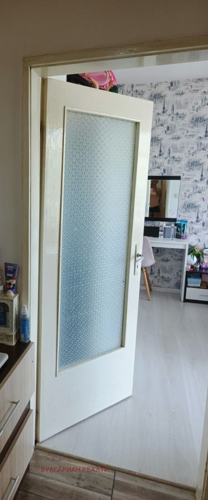 À vendre  1 chambre Veliko Tarnovo , Bouzloudja , 45 m² | 36943035 - image [8]