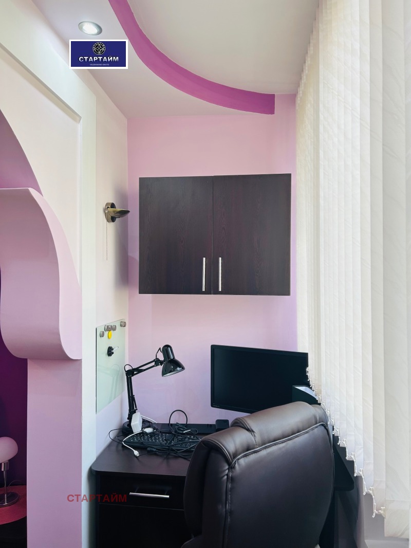 Продава 2-СТАЕН, гр. София, Овча купел 1, снимка 11 - Апартаменти - 53191096